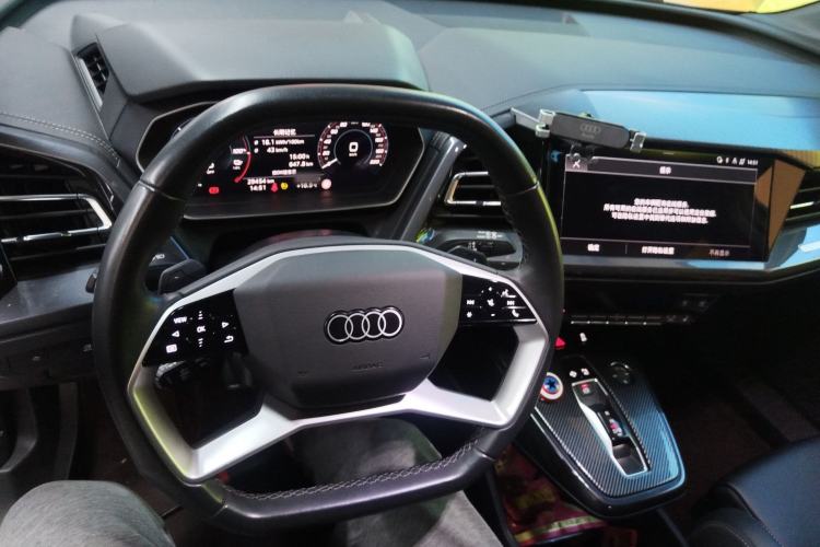 Used Audi Q4 e-tron 2023 40 e-tron Adventure Edition
