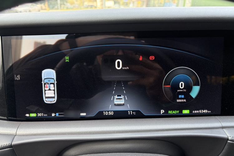 Used VOYAH FREE 2025 318 318 km Rear-Drive Touring Edition
