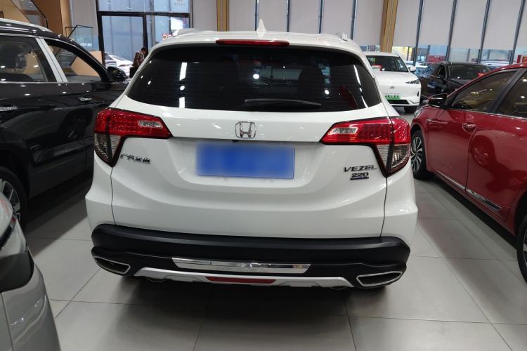 Used Honda Vezel 2020 220 TURBO CVT Elite Edition
