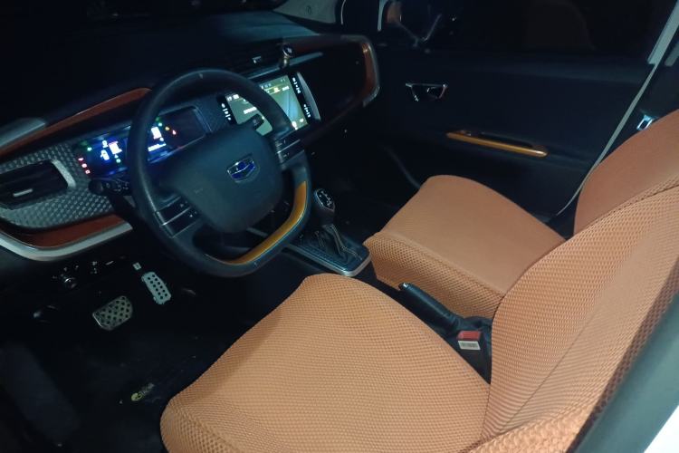 Used Geely Auto Vision X1 2017 1.3L Automatic Fun Edition