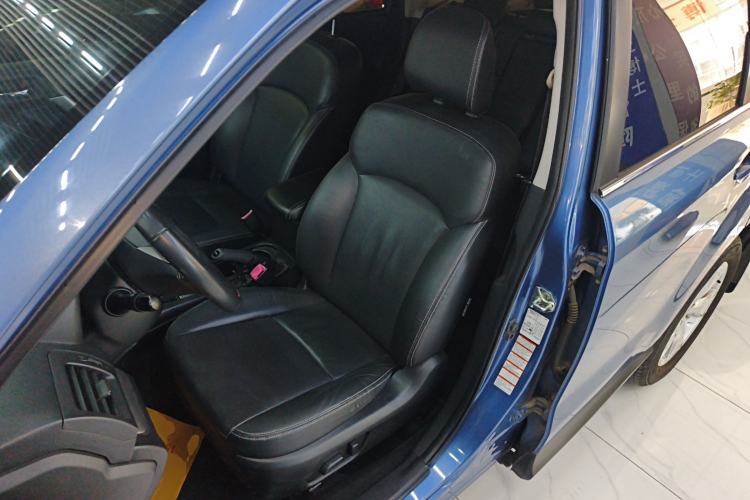 Used Subaru Forester 2014 2.5i Automatic Elite Edition
