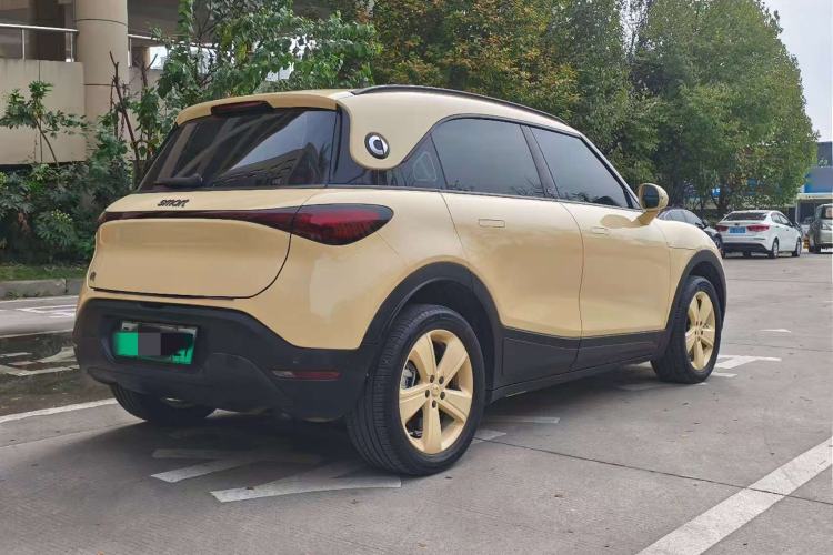 Used  #1 2022 Pure+ Edition
