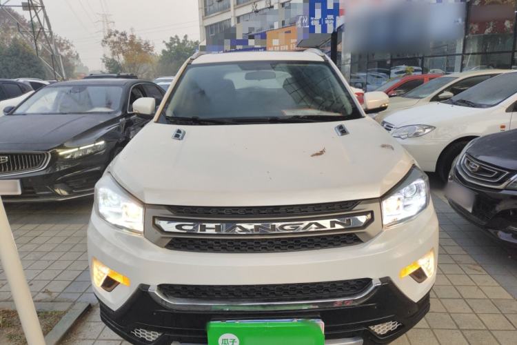 Used Changan CS75 2014 2.0L Manual Luxury Version China IV Standard
