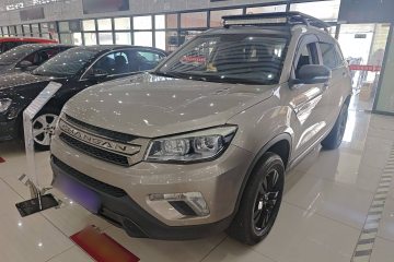 Used Changan CS75 2016 1.8T Automatic Elite Model China V Standard