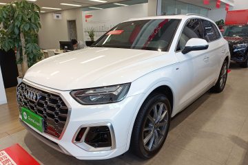 Used Audi Q5L 2022 40T Luxury Dynamic Model