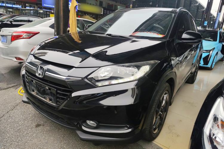 Used Honda Vezel 2015 1.8L CVT 2WD Luxury Model
