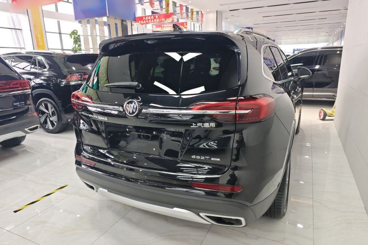 Used Buick Envision 2022 Encore Plus 652T Five-Seat All-Wheel-Drive Luxury Model
