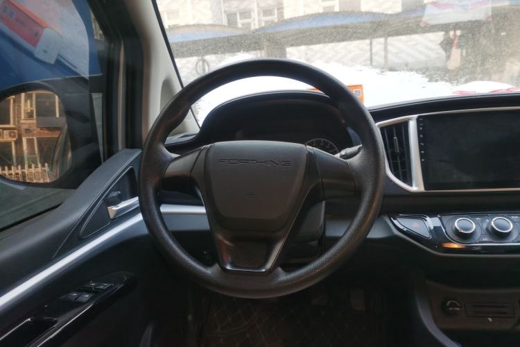 Used FORTHING Lingzhi 2023 M5 1.6L Practical Model 5 Seats