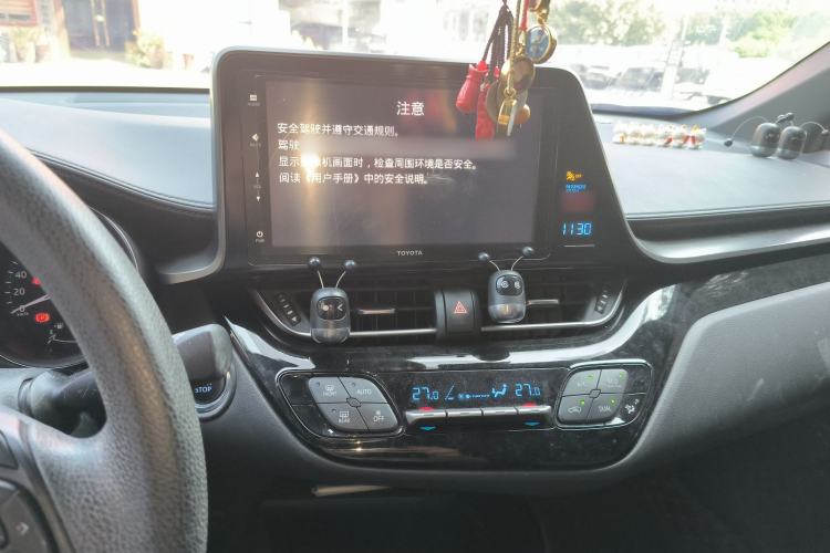 Used Toyota IZOA 2020 2.0L Yi Xiang CARE
