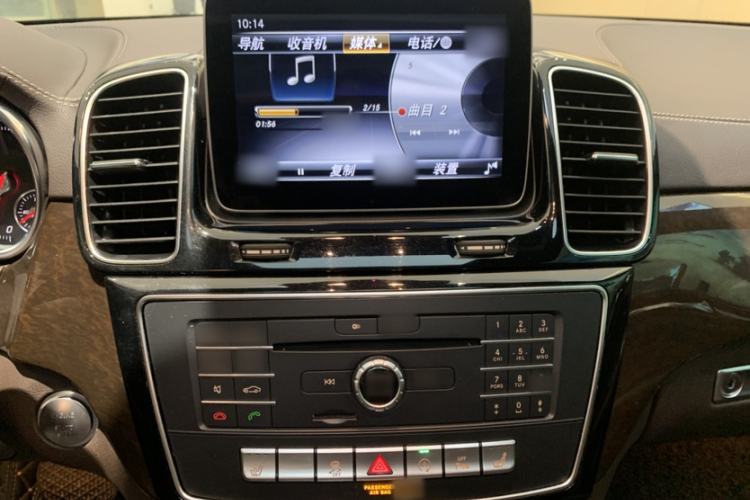 Used Mercedes-Benz GLS 2018 Refreshed GLS 400 4MATIC Dynamic Edition