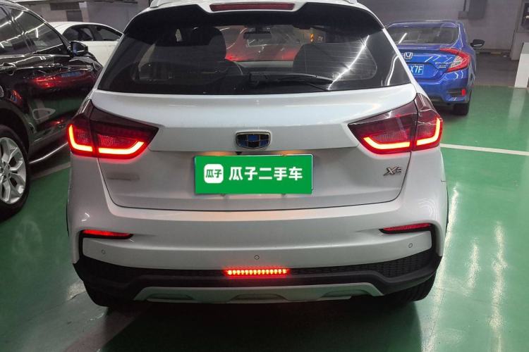 Used Geely Auto Vision X3 2019 Upgraded Model 1.5L CVT Prestige Version
