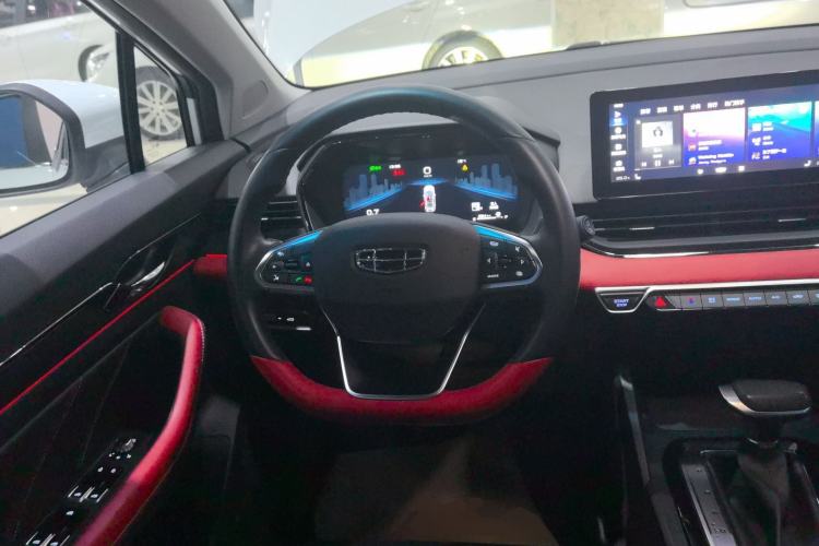 Used Geely Auto Emgrand S 2021 1.4T CVT Prestige Edition
