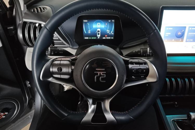 Used BYD Yuan PLUS 2022 510 km Flagship Version
