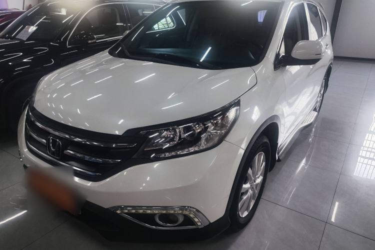 Used Honda CR-V 2013 2.0L Two-Wheel-Drive Classic Edition
