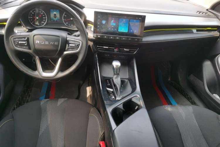 Used Roewe i5 2021 1.5L CVT Platinum Edition
