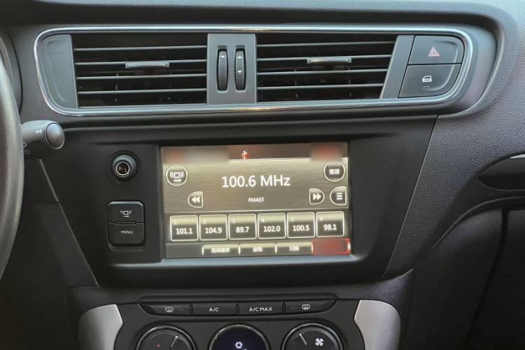 Used Citroen C3-XR 2015 1.6THP Automatic Smart Model