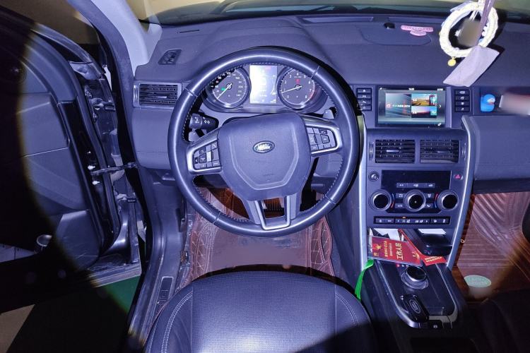 Used Land Rover Discovery Sport 2018 240 PS SE Version
