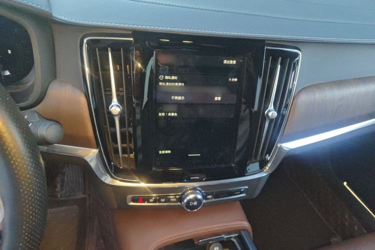 Used Volvo S90 2023 B5 Zhiyuan Luxury Edition