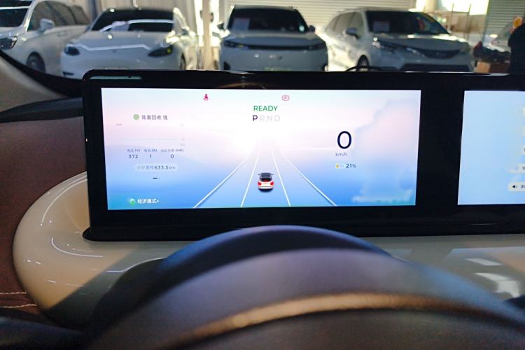 Used Wuling Bingo 2023 410 km Lingxi Deluxe Edition
