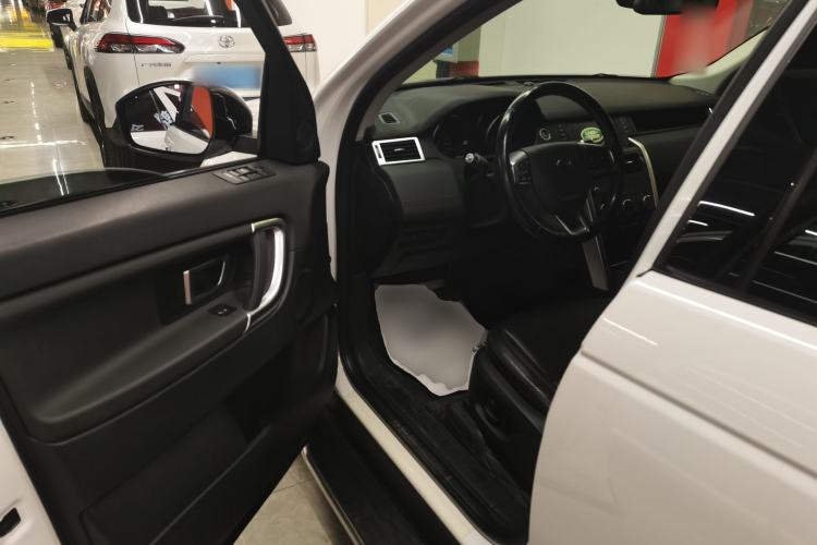 Used Land Rover Discovery Sport 2018 240 PS SE Version