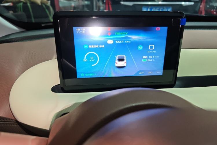 Used Wuling Bingo 2025 203km Light Edition
