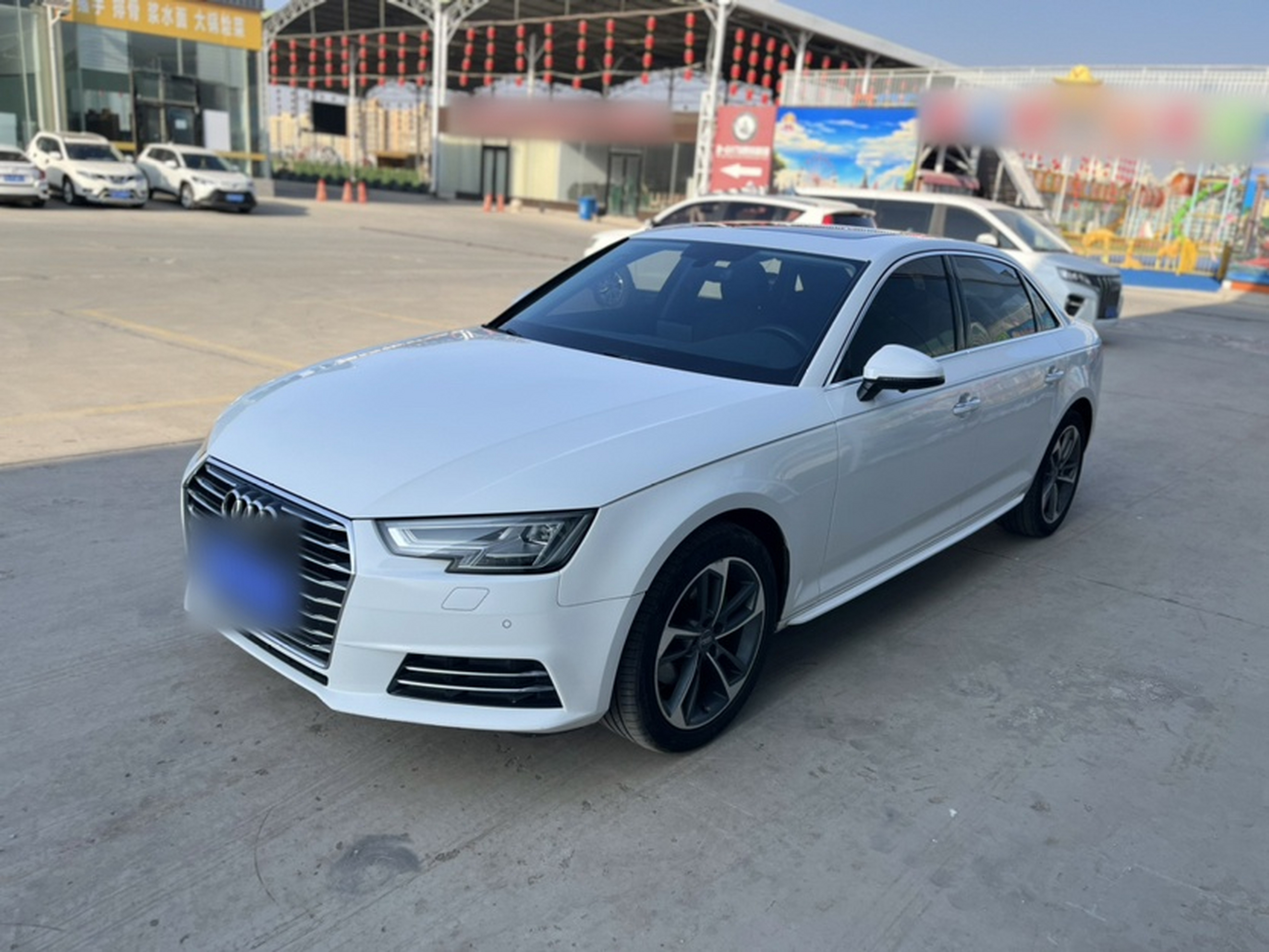 تحت مقدمة السيارة