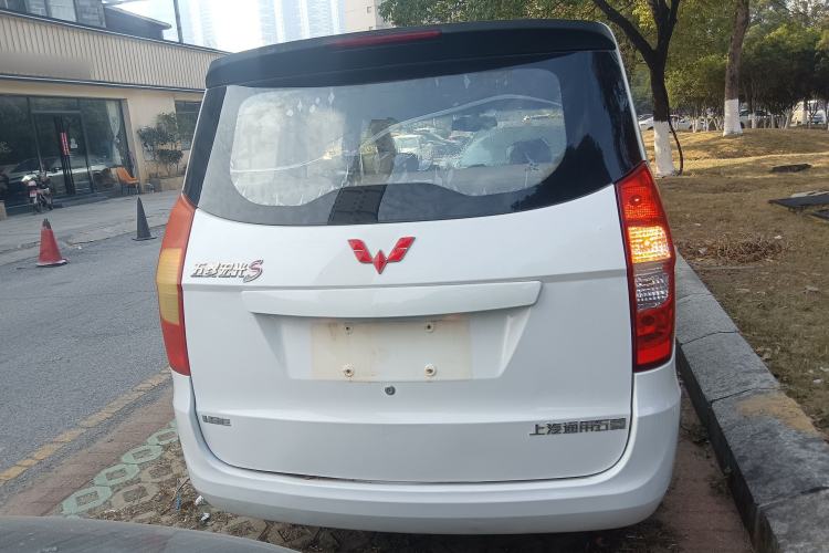 Used Wuling Hongguang 2015 1.2L S Base Model China V Standard
