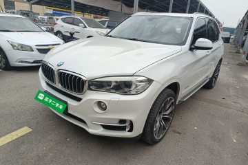 Used BMW X5 2017 xDrive28i