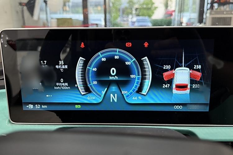 Used  Yuanbao 2022 Bao Meng Edition
