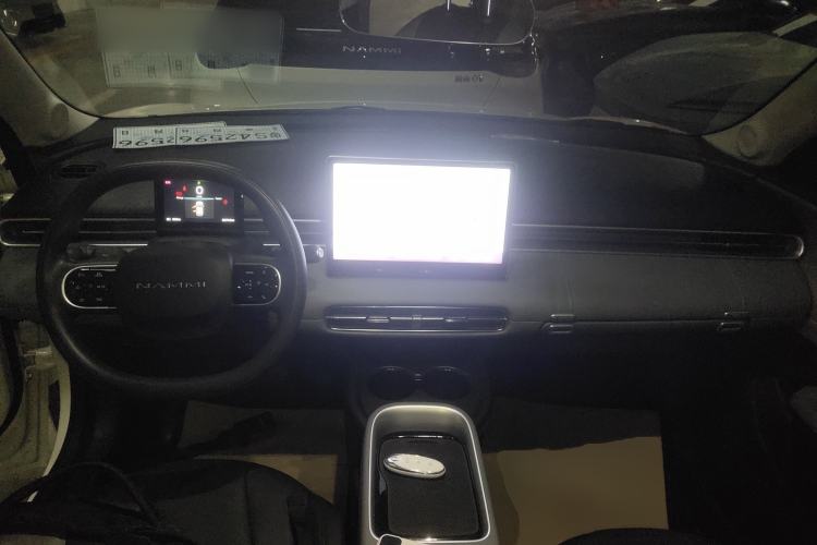 Used Dongfeng NAMMI 01 2024 New Edition 330 Air
