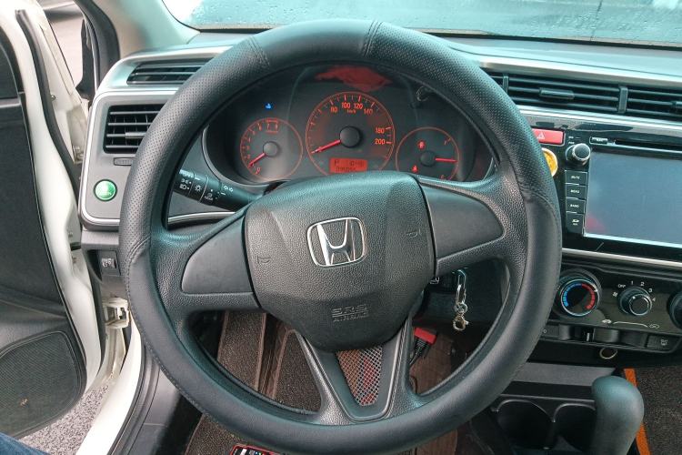 Used Honda City 2015 1.5L CVT Comfort Version