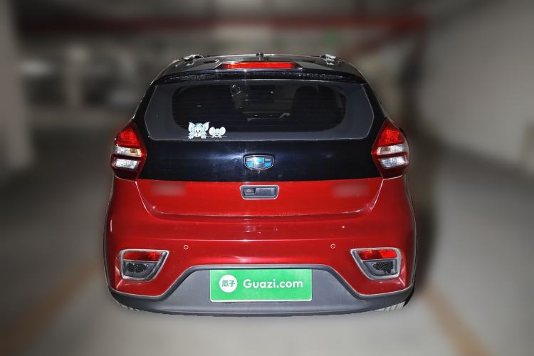 Used Geely Auto Vision X1 2017 1.3L Manual Frenzy Edition