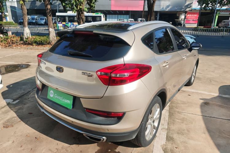 Used Geely Auto Emgrand GS 2016 Sport Edition 1.3T Automatic LingShang Model