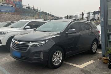 Used Chevrolet Equinox 2022 535T Chijie Edition