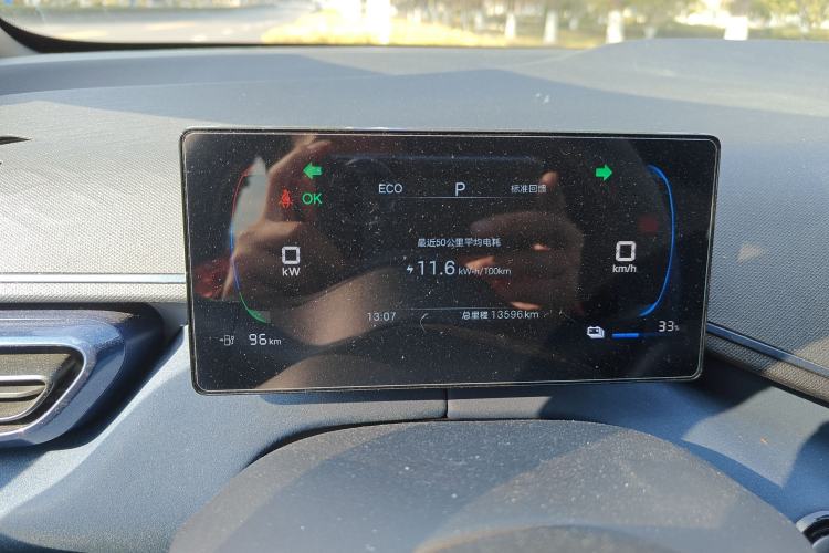 Used BYD Seagull 2025 305km Active Version
