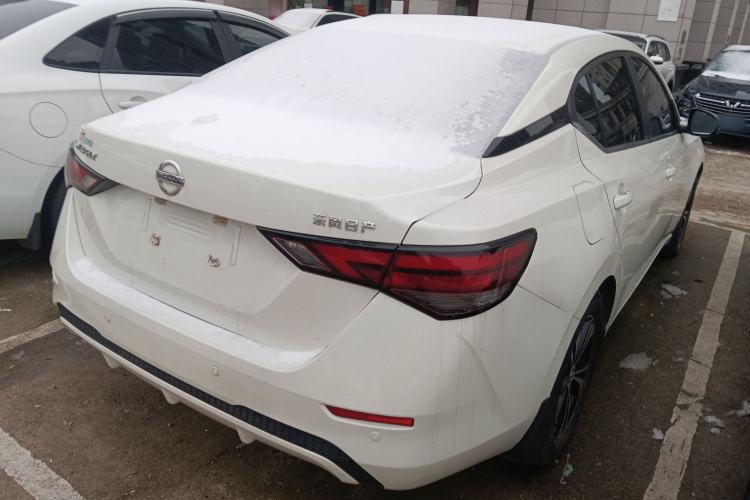 Used Nissan Sylphy 2022 1.6L XL CVT Enjoyment Edition
