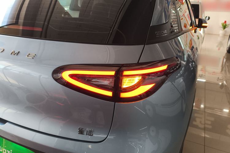 Used  Geome 2025 310km Dream Edition
