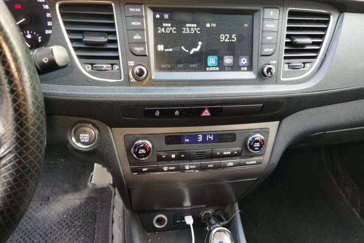 Used Hyundai Mistra 2016 1.8L Automatic Smart GLS
