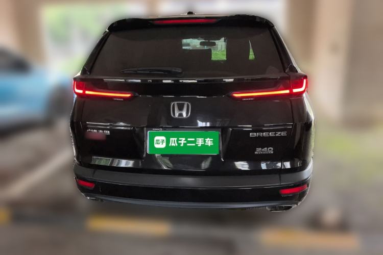 Used Honda Breeze 2020 240TURBO CVT 2WD Luxury Edition
