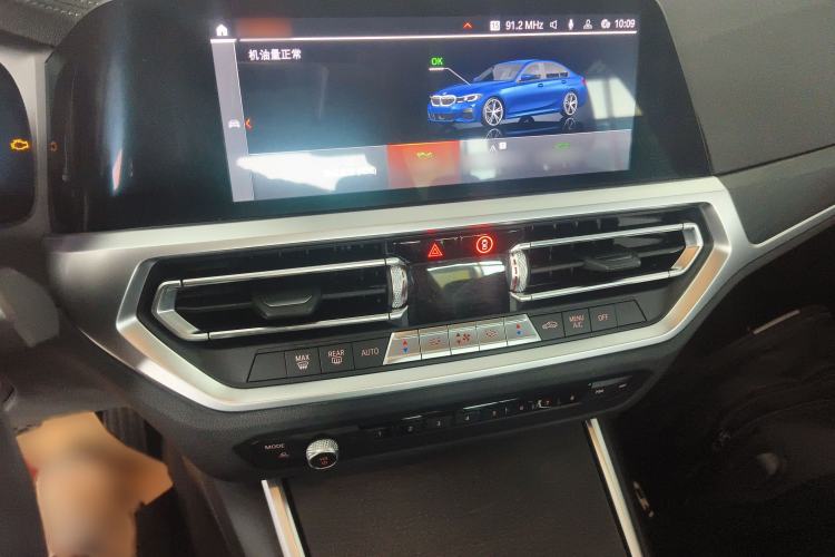 Used BMW 3 Series 2020 Facelifted 325i M Sport Package
