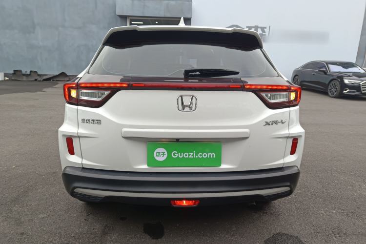 Used Honda XR-V 2020 1.5L CVT Comfort Version