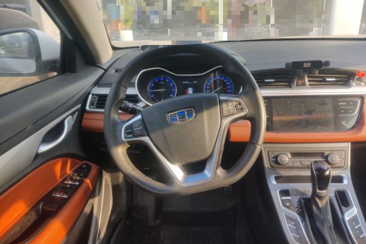 Used Geely Auto Vision S1 2018 1.5L CVT Fongchi Model