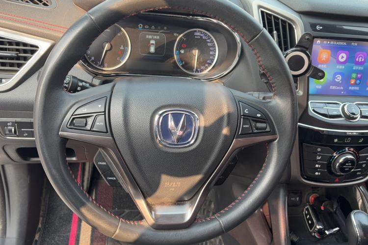 Used Changan CS75 2017 Shangkui Edition 1.5T Automatic Fengyue Model
