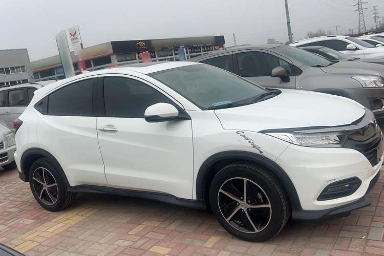 Used Honda Vezel 2020 1.5L CVT Luxury Edition
