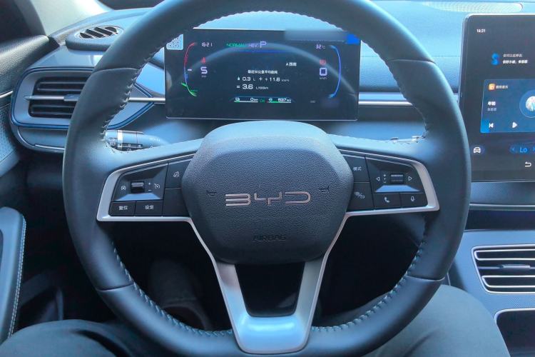 Used BYD Destroyer 05 2024 HONOR Edition DM-i 55KM Luxury Model
