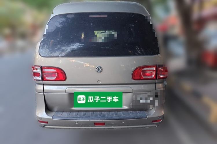 Used FORTHING Lingzhi 2020 M5L 1.6L Base Model 7 Seats
