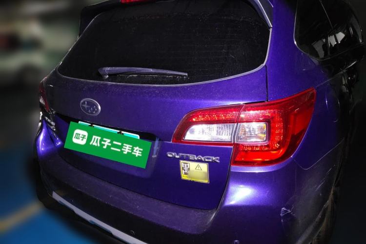 Used Subaru Outback 2016 2.5i Luxury Navigation Edition
