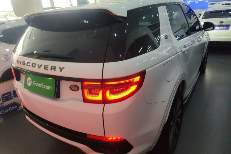 Used Land Rover Discovery Sport 2023 249 PS R-Dynamic SE Performance Tech Edition
