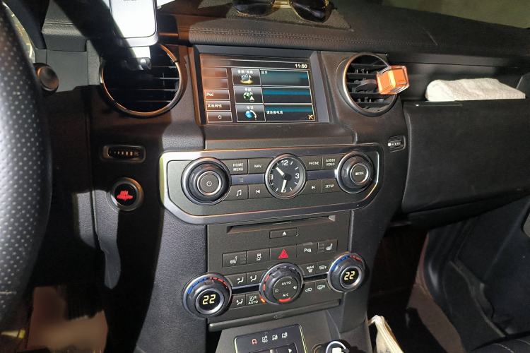 Used Land Rover Discovery 2014 3.0 SDV6 HSE Diesel Edition
