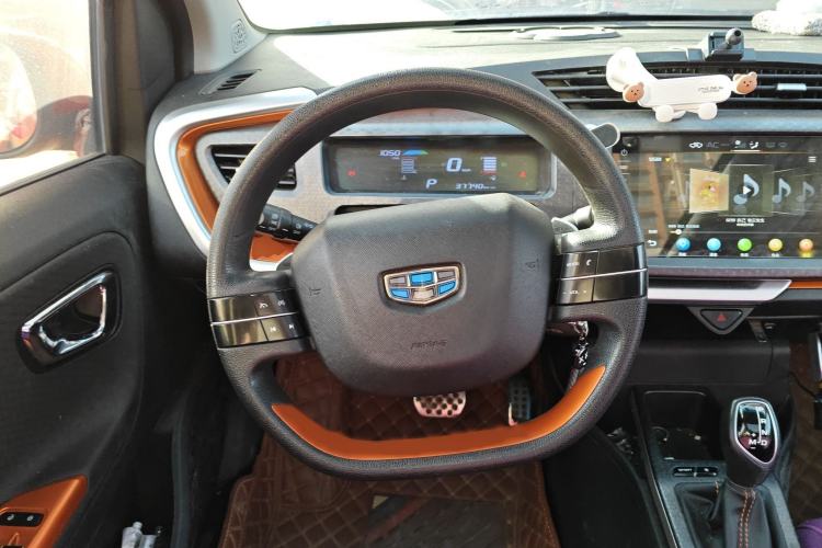 Used Geely Auto Vision X1 2017 1.3L Automatic Player Edition
